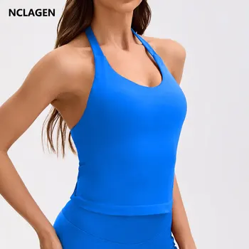 Women’s Strappy Halter Top 1