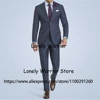 Grey Suits For Mens Notched Lapel Slim Fit Formal Business Blazer Wedding Groom Tuxedo 2 Piece Set Terno Masculino Jacket Pants 1