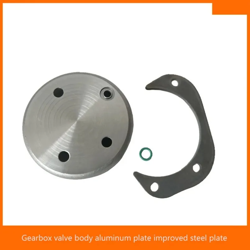 Gear Box Repair Kit DQ200 0AM DSG 7-speed Valve Body Plate for Volkswagen Audi