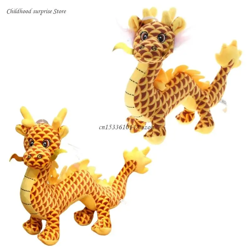 

Stuffed Animal Soft Plushies Toy Decorative Dragon for Kids Boys Girls Dropship
