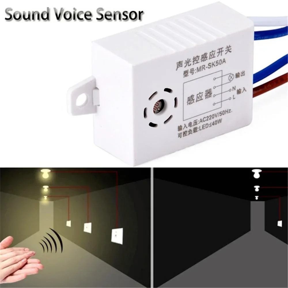 220V Sensitivity Controller Detector Module Sound Voice Sensor Auto On Off Light Switch Intelligent for Corridor Warehouse Stair