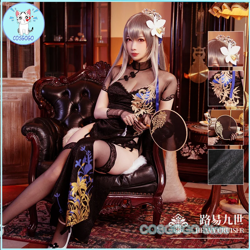 

New Game Azur Lane Anime Peripheral FFNF Saint Louis Halloween Cosplay Royal Sister Fan Black Sexy Female Cheongsam Dress