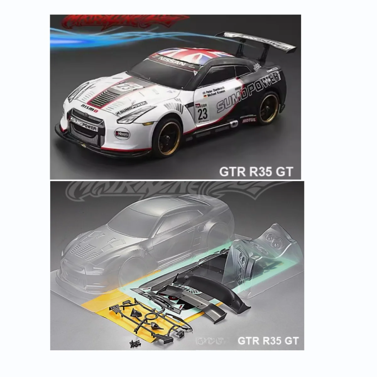 透明ボディシェル 1/10 オンロードドリフト フラット 4K hpi s14