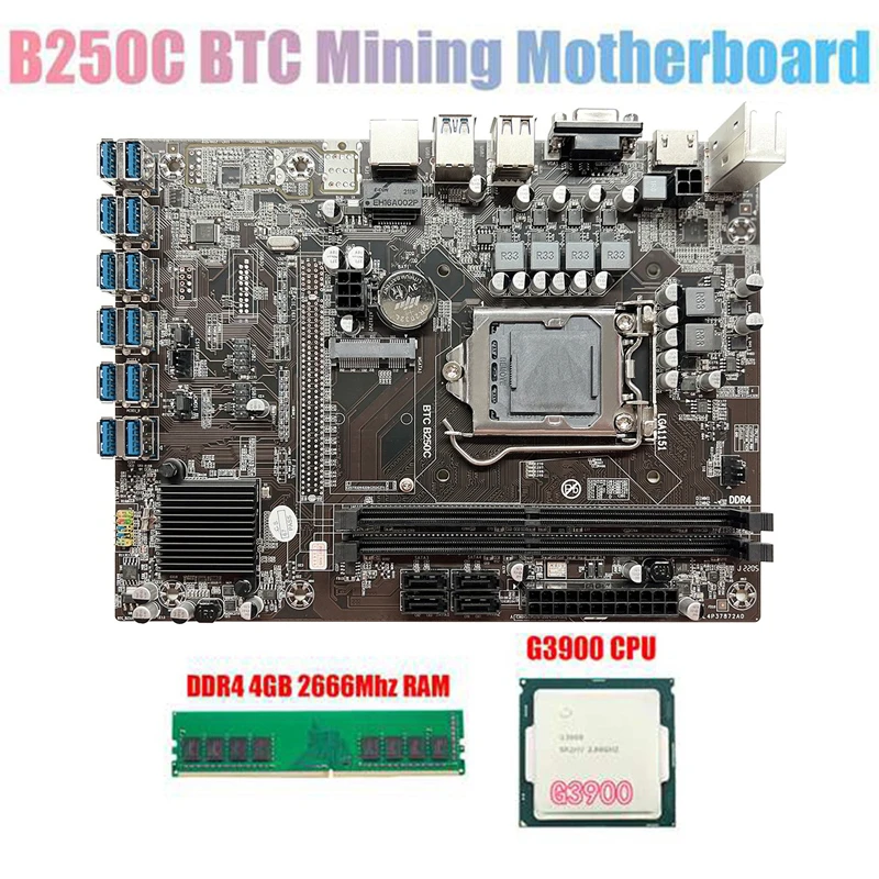 B250C BTC Miner Motherboard with G3900 CPU+DDR4 4GB 2666MHZ RAM 12XPCIE to USB3.0 Card Slot LGA1151 for BTC Mining most powerful motherboard