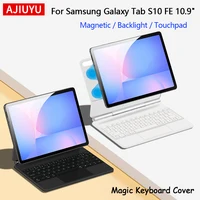 Magic Keyboard For Samsung Galaxy Tab S10 FE 10.9" 2025 SM-X520 X526B Smart Book Case Folio Touchpad Backlight Keyboard English