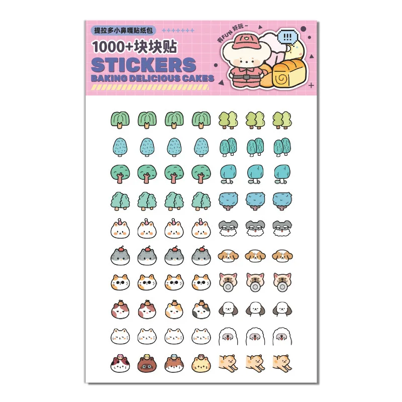 MINKYS 10pcs Kawaii Decorative Stickers - Cute Photocard Stationery Gift