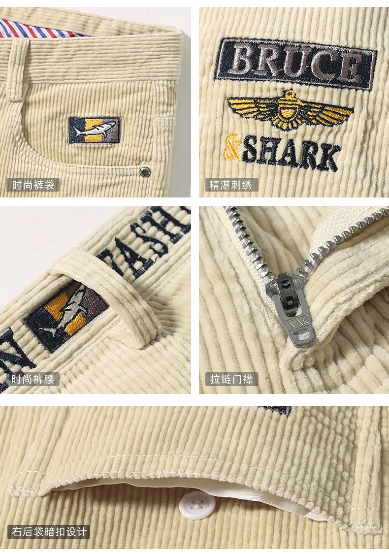 New Winter Men's Corduroy Casual Full Pants Bruce&Shark Fashion Stretch Men's Trousers Loose Mid Waist Thick Cotton Size 28 - 40 6