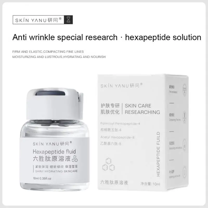 

Ml Hexapepdide Fluid Collagen Protein Arbutin Fluid Levorotatory VC Astaxanthin Fluid Hyaluronic Acid Moisturizing Skin Care