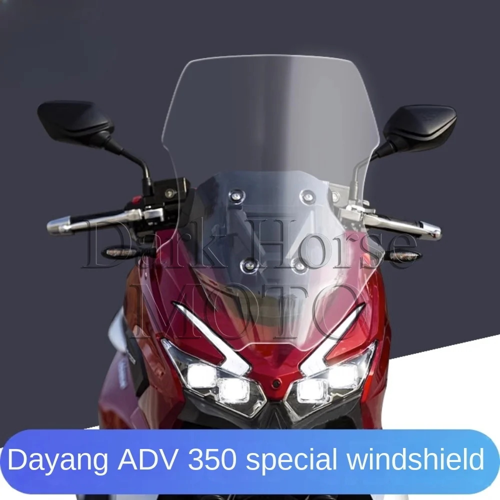 

Motorcycle Modified To Heighten Front Windshield, New Imported Goggles To Widen FOR Dayang ADV350 ADV 350