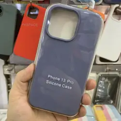 Luxury Candy Color Liquid Silicone Soft Matte Phone Case - iP 12  12Pro (Lavender)
