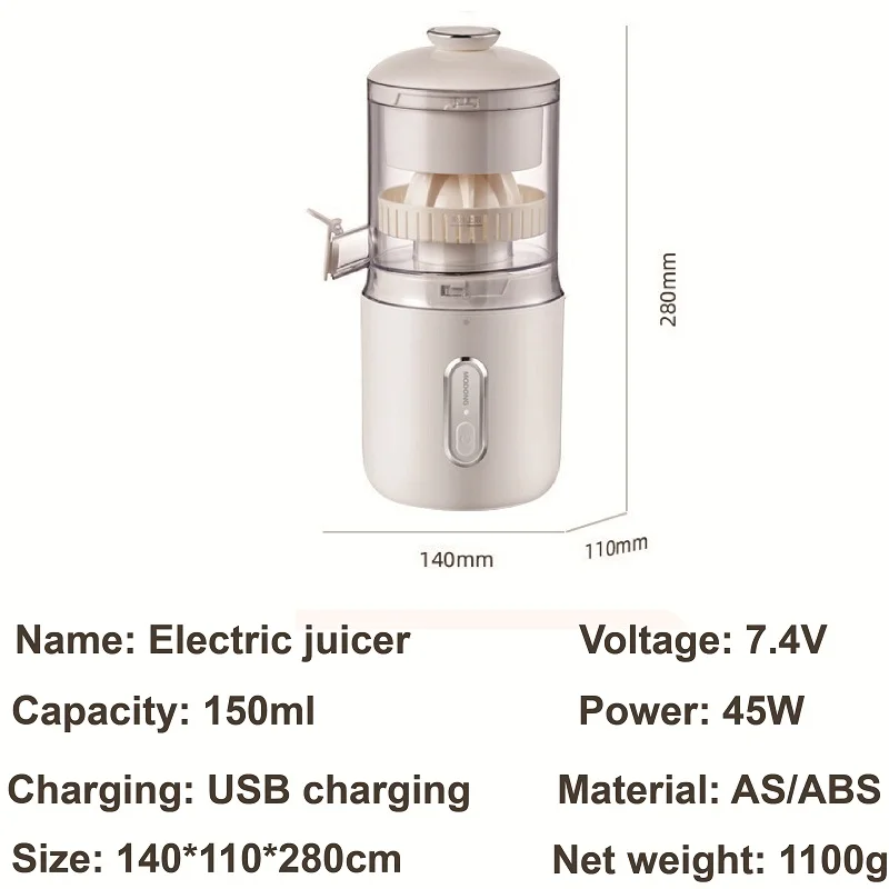 Electric Juicer Wireless Portable Orange Lemon Blender USB Rechargeable Mini Multifunctional Fruit Squeezer Pressure Juicers fruit juicer juice blender juice maker blender