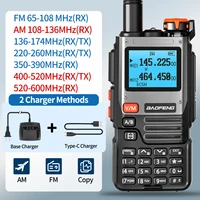 Baofeng UV-K61 Long Range Walkie Talkie Wireless Copy Frequency Type-C Charger UHF VHF DTMF FM NOAA UV-5R Upgraded UV-K6 Radio 1