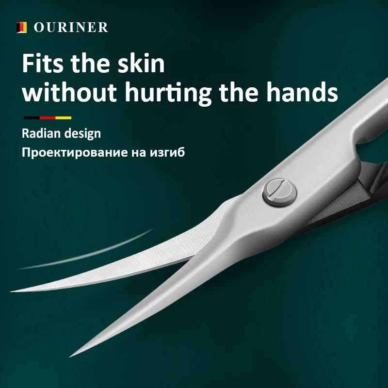 

Stainless Steel Curved Tip Thin Blade Cuticle Scissors Nail Clippers Trimmer Manicure Tools Eyebrow Toos Dead Skin Remover