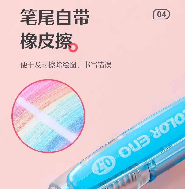 PILOT Druckbleistift mit farbiger Mine, HCR-197 0,7 mm, löschbarer Bleistift zum Färben, handgezeichnet, Tagebuch, mädchenhaft, Malen caizka papelería – Detail 9
