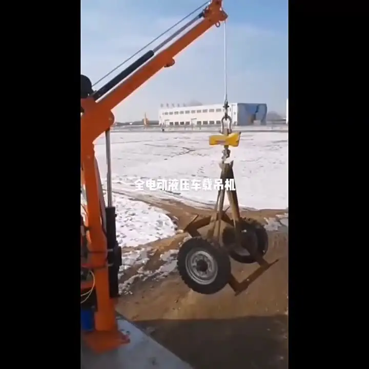 Полностью электрический беспроводной пульт дистанционного управления 1-тонный