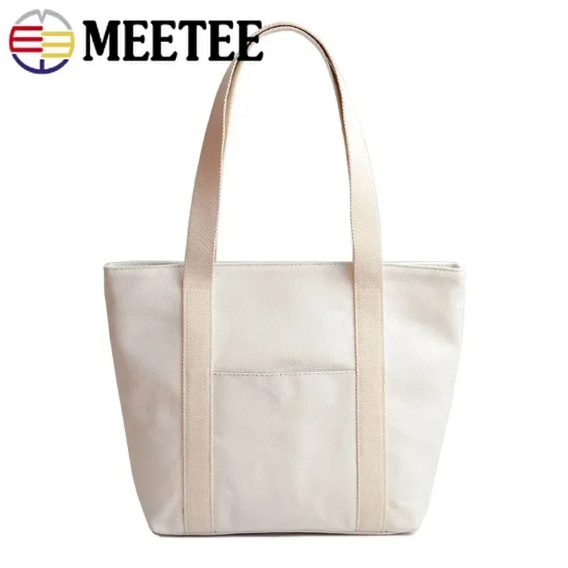 Meetee 두꺼운 캔버스 레이스 리본, 베이지 코튼 웨빙, 가방 스트랩 테이프, 의류 바느질 바이어스 장식 밴드, 10-50mm, 1.5mm