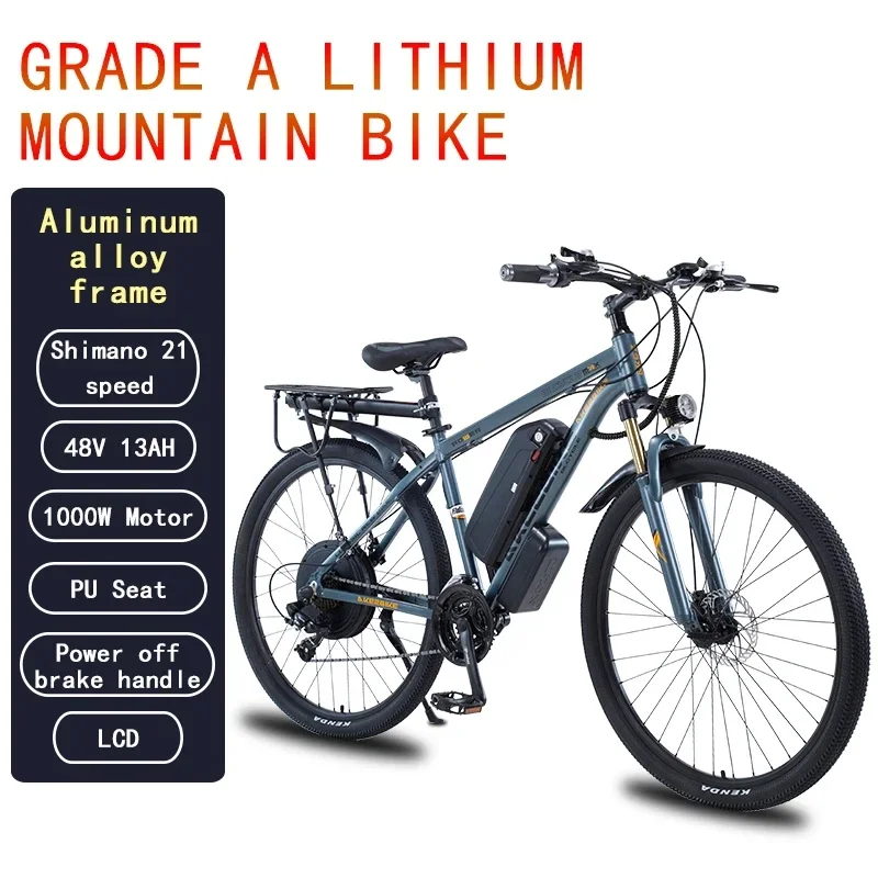 

EU Stock AKEZ City Mountain Electric Bicycle Removable 48V13AH Battery 1000W Motor 29inch Ebike 21 Speed Adults Electric Bicycle