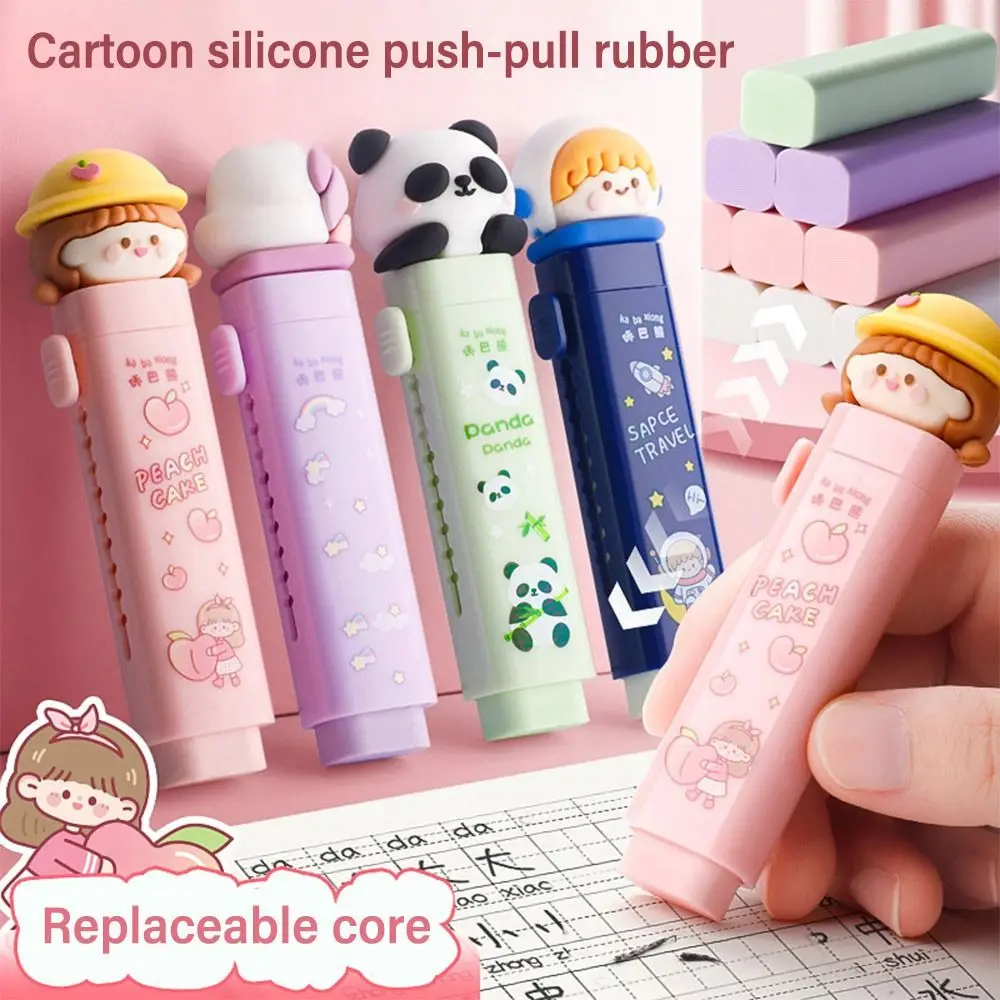 

Replaceable Rubber Core Pressing Pencil Eraser Cute Children Student Gift Mechanical Eraser School Stationery Pen Type Eraser