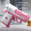 MINI Desert Eagle Water Gun Manual Operation Small Pistol Outdoor Beach Toy Mechanical Continuous Fire Water Gun for Kids 2