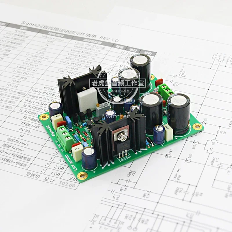 Mofi-completamente discreto parallelo A alimentatore regolato (Single Rail5V ~ 36V) K fai-da-te e scheda fina  44