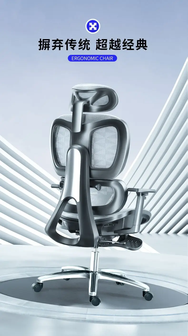 Description Picture 2 of item의자 Home Computer Chair Lifting Rotating Learning Comfortable And Sedentary Aluminum Alloy Foot Esports Office Chair