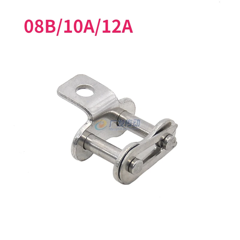 Stainless Steel Full Buckle Chain Buckle Single-side Single-hole Bent Plate Conveyor Driving Chain 08B/10A/12A 1pcs