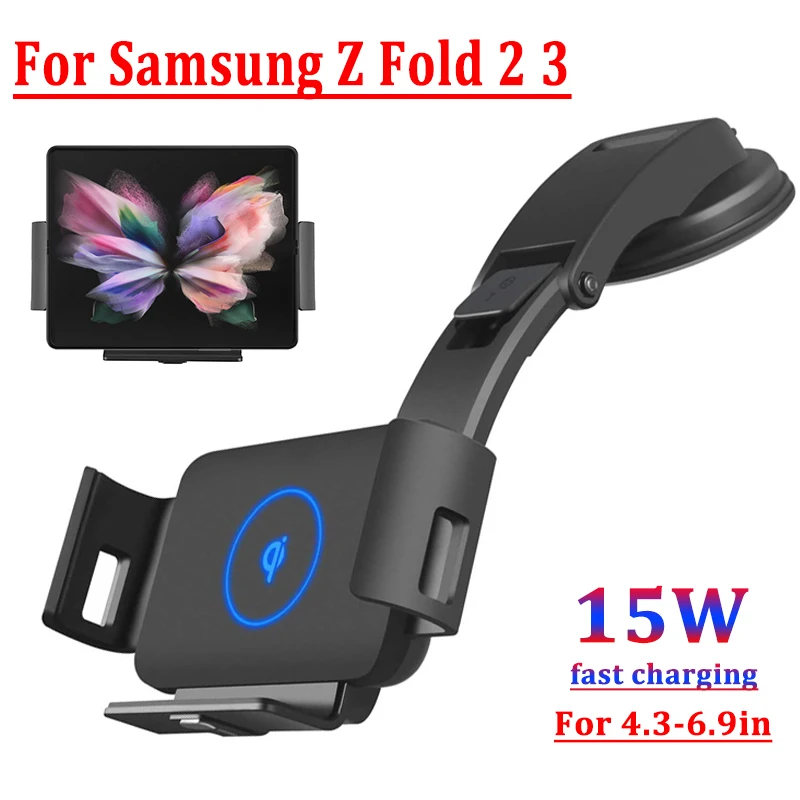 Auto Drahtlose Ladegerät Telefon Halter Halterung Für Samsung Galaxy Z Fold  4 3 2 IPhone Xiaomi Falten Bildschirm 15W Schnelle Auto Ladestation