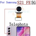 S21 FE 5G telephoto