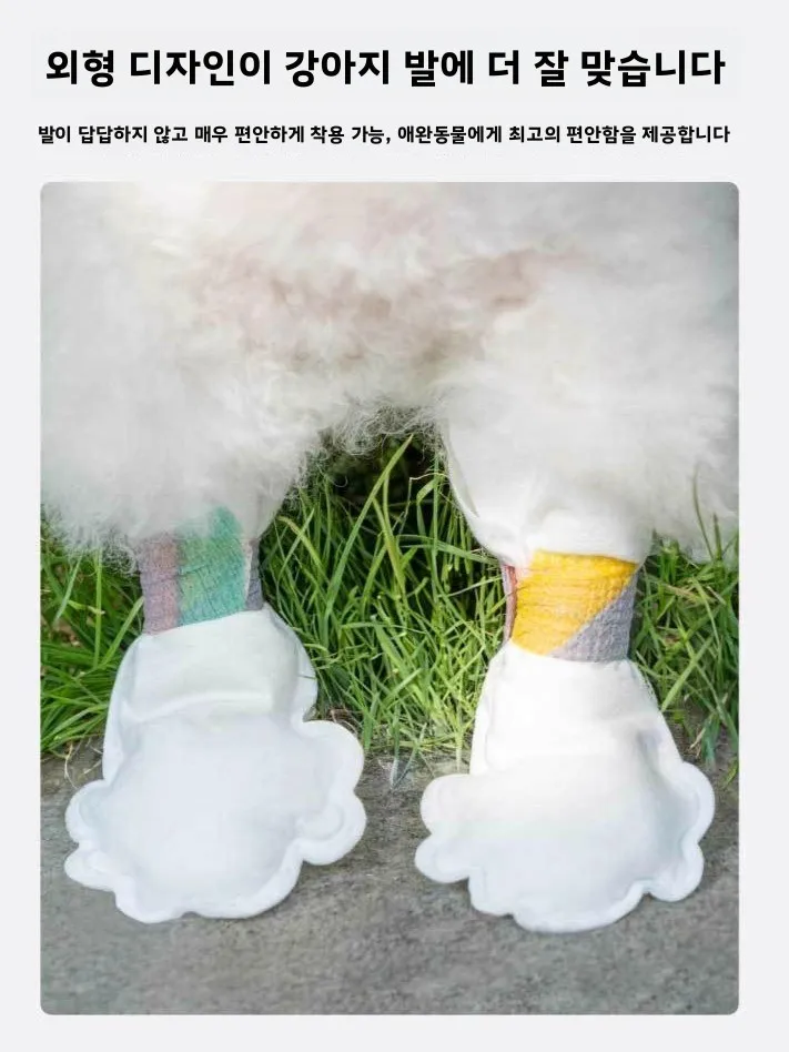 일회용 부직포 개 신발 커버 방수 미끄럼 방지 세탁 불필요 애완동물 신발 20개 야외용 범용 애완용품