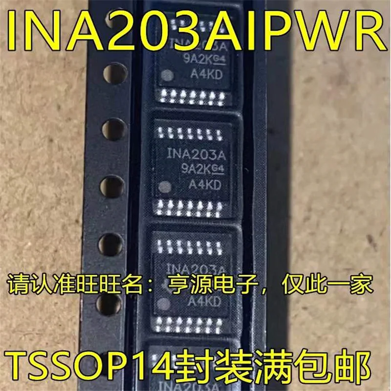 

1-10PCS INA203AIPWR INA203A TSSOP14