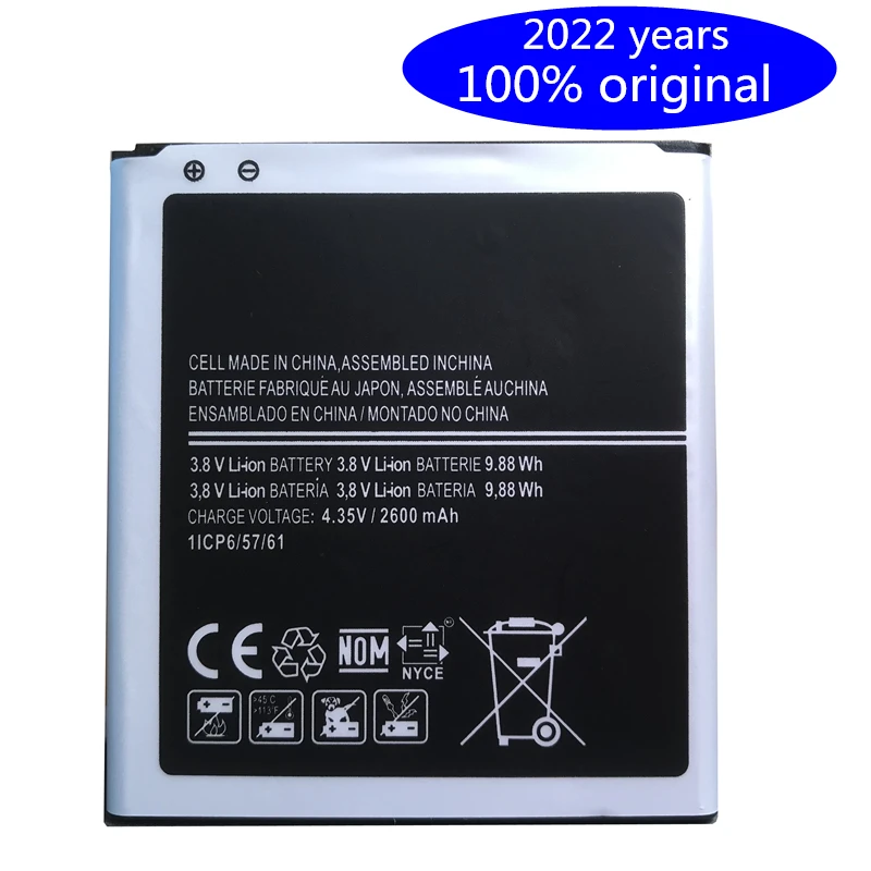 J250f 2600mah Samsung Galaxy J2 2018 Original Battery New 2600mah