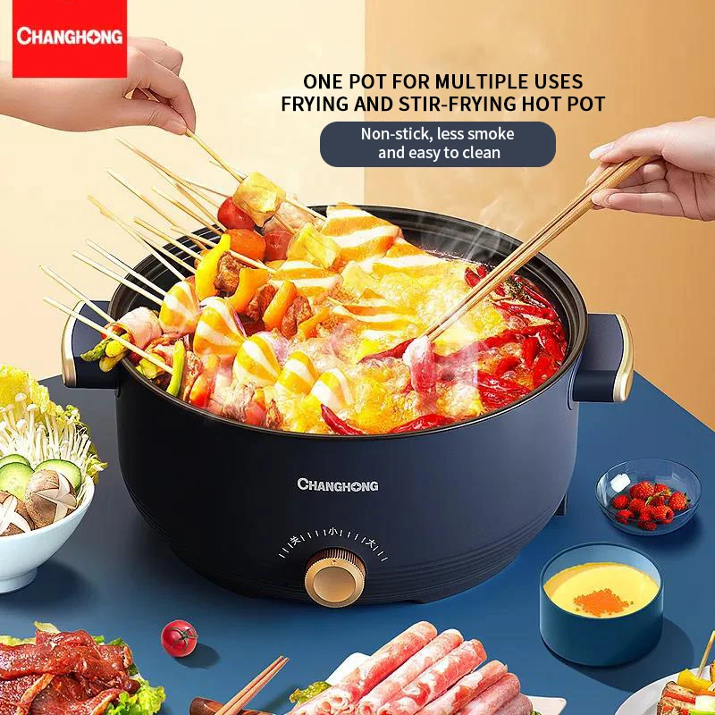 Electric cooking pot multifunctional household roast mini non-stick plug-in electric stir-fry in one hot pot 5