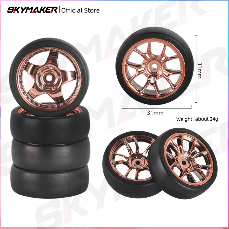 LDRC 1/18 RC Car Tire for 1:18 AE86 LD1801 LD1802 LD1803 LD1804