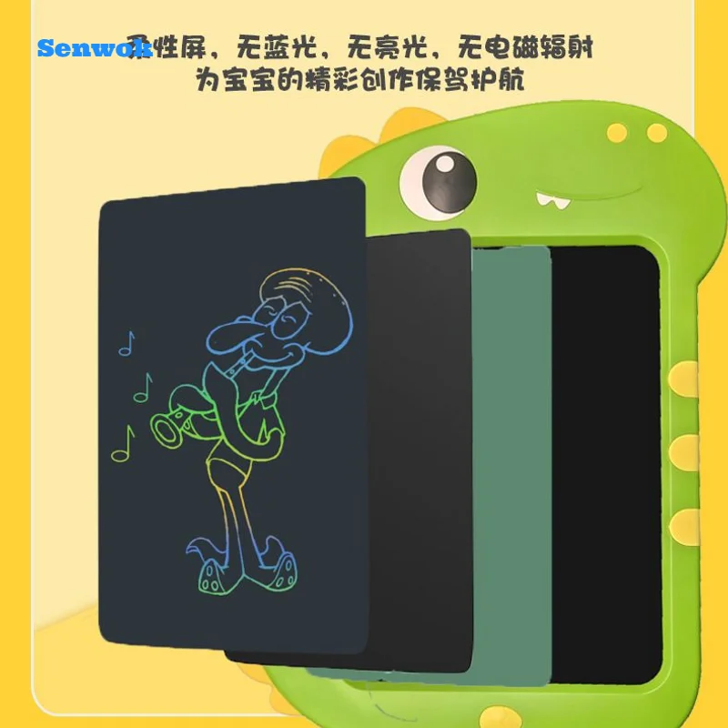 Рисунок 2 - Детская игрушка разноцветный ЖК-планшет