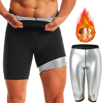 Men Sauna Suits Sweat Shorts 1
