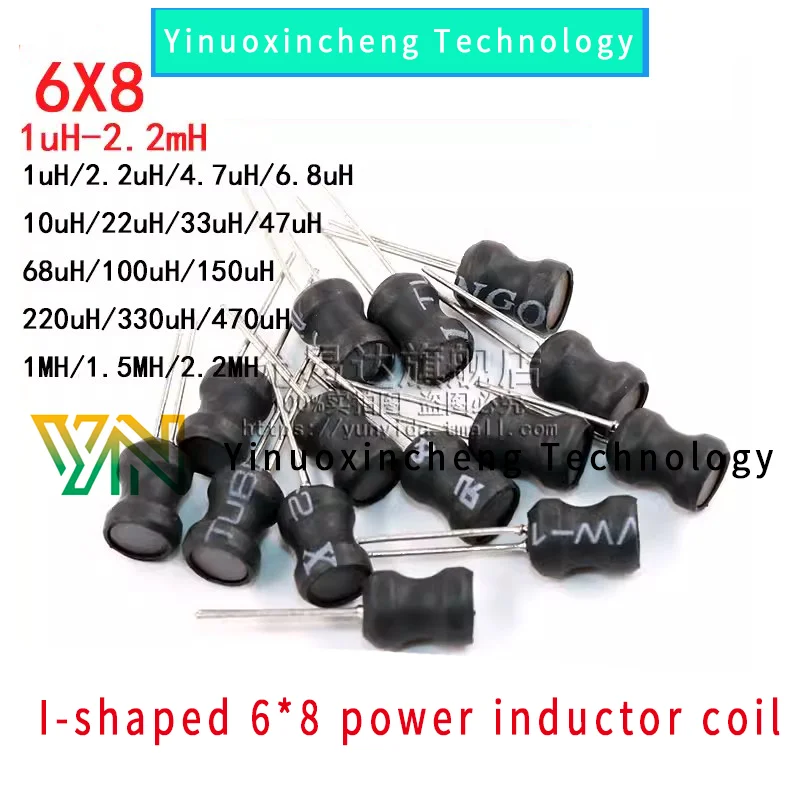 

40PCS/LOT I-shaped 6 * 8 power inductor coil 4.7 uH 22 10 33 47 100 470 220 1m 68