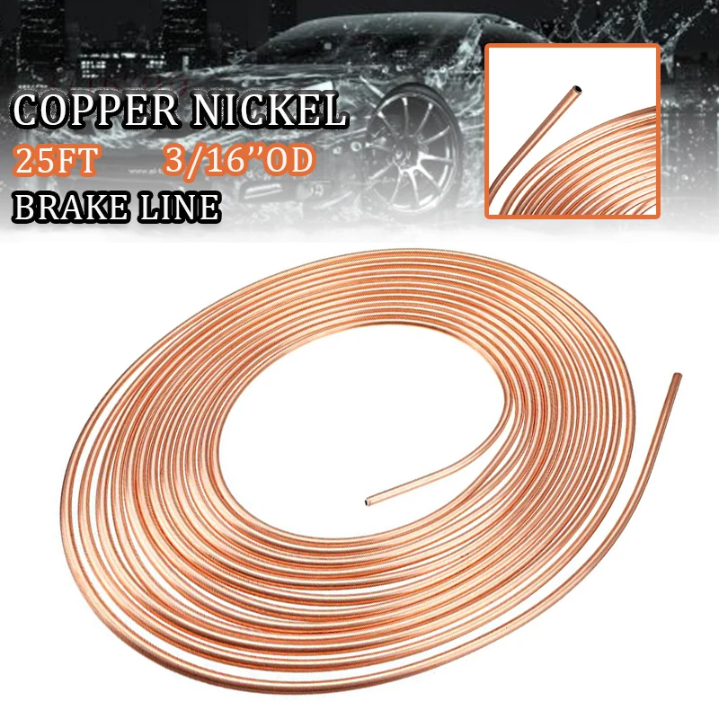 Brake Pipe Hose 25ft 7.62m Roll Tube Coil Of 3/16 Mosquito Coil Disc Anti-Rust Brake Pipe Hose Line Tubing