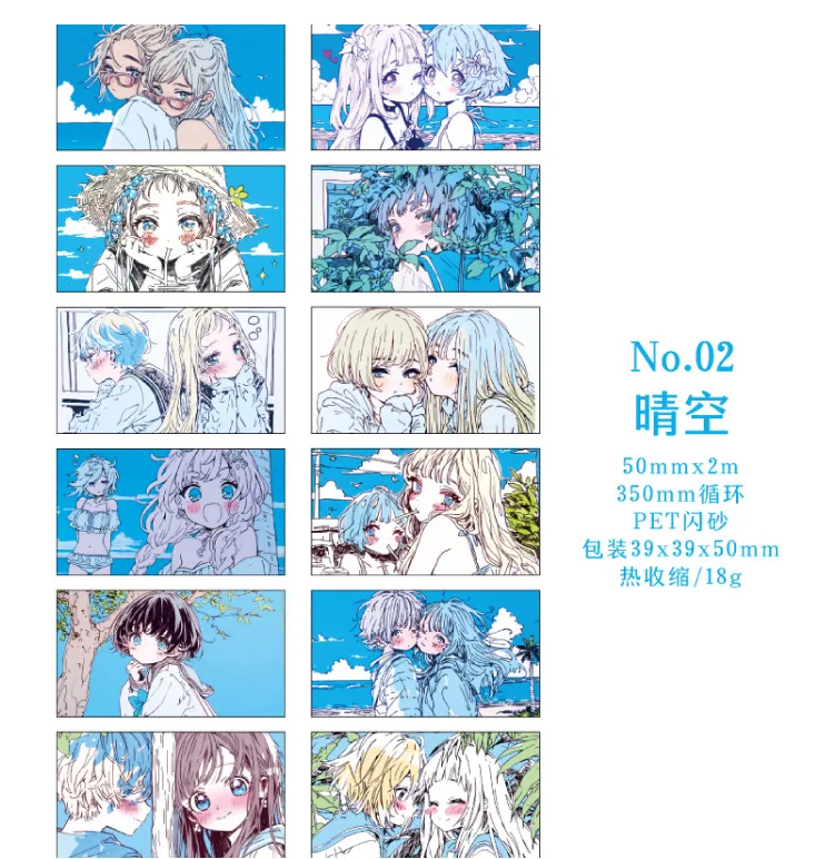 1 Rolle japanische Anime- und zweidimensionale Klebebandaufkleber im Manga-Stil, lebendige Charakterdesigns für Tagebuch, Notizbuch, Dekorationsband – Detail 14
