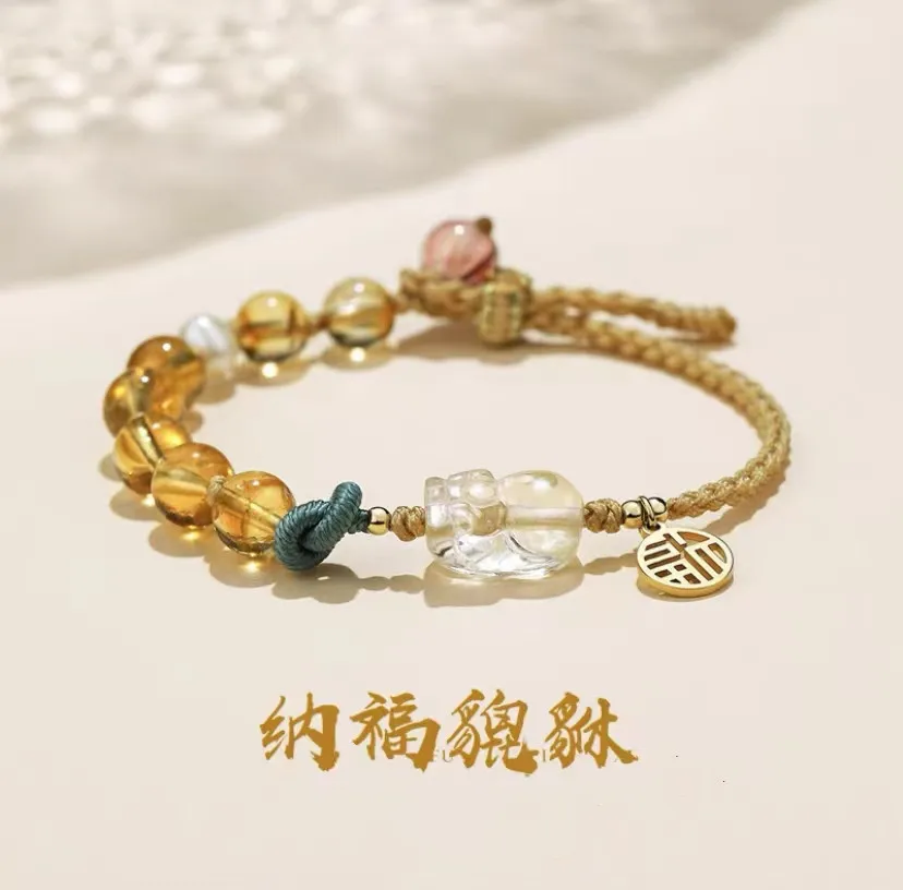 

Natural Yellow Crystal Golden Hair Crystal Bracelet Fupai Accessories Design Fashion and Simple Male and Female Ornaments