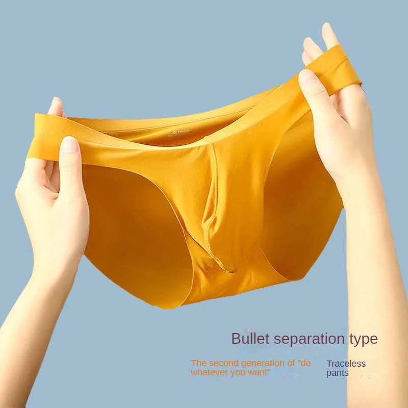 Men's 3D Pouch Underwear Lightweight Sport Quick Dry Performance Boxer Ice Silk Briefs Interior Hombre Sexy Panties Motile Sperm