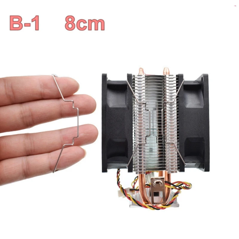 Heat Pipe Fan Buckle Heat Pipe Fan Buckle Elastic Steel CPU Hook Bracket 8cm / 9cm/ 12cm New
