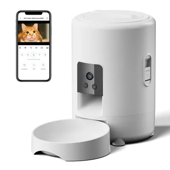 2L Smart Camera Pet Feeder 1