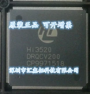 

HI3520DRQCV200 HI3520DRQCV HI3520 QFP256