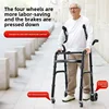 Rehabilitation Arm Training Crutches Walker,Disabled Mobility Walking Stick Chair ,Four-Legged Armrest Frame,Walkers for Elderly 4