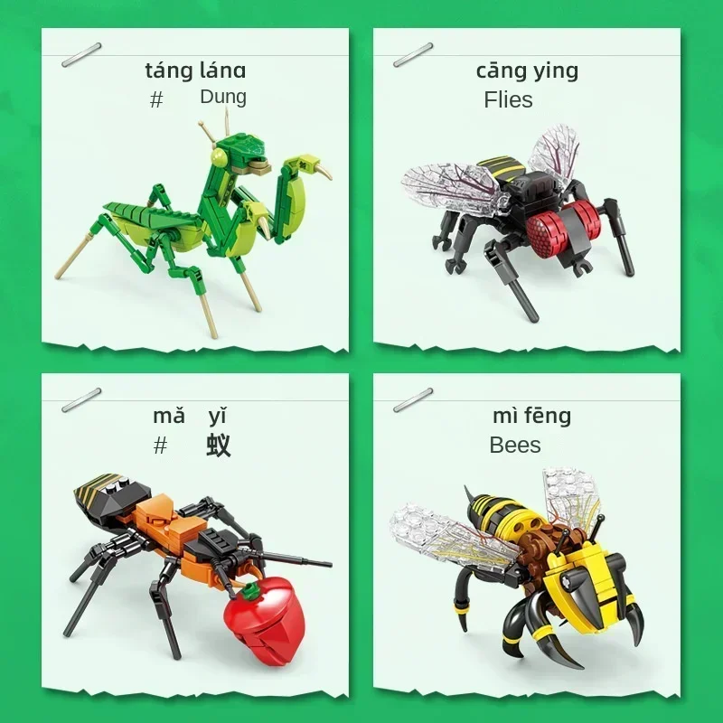 Creative Insect Series Butterfly Building Block Beetle Mantis Biological Model Decoration Bricks Toy Gift for Kids Adult
