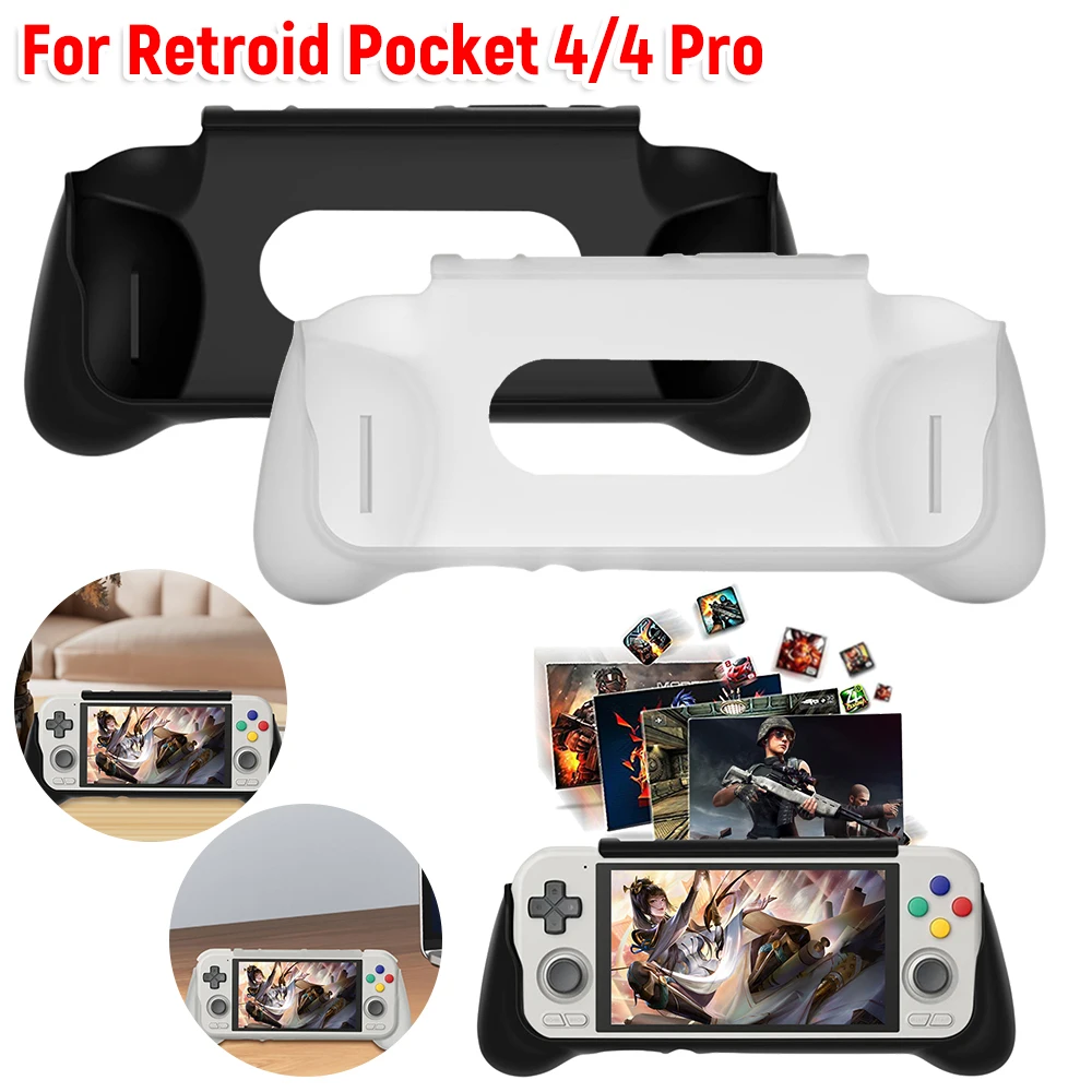 Retroid 포켓 4/4 프로 그립 거치대 콘솔 보호용 TPU 쉘 케이스, 휴대용 게임 콘솔 방수 스탠드 게임 액세서리