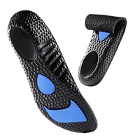 Semelles intérieures de sport à semelles souples pour hommes, absorbant les chocs et respirantes en été, ne regardez pas de se tenir longtemps 1