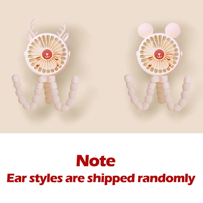 Beige Ear