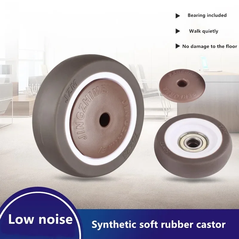 Castor 2.5 Single Roda Tpr Rolo de Borracha Abdominal Muscle Caster Preço Rolamento para Cadeira Mesa Peças Lote