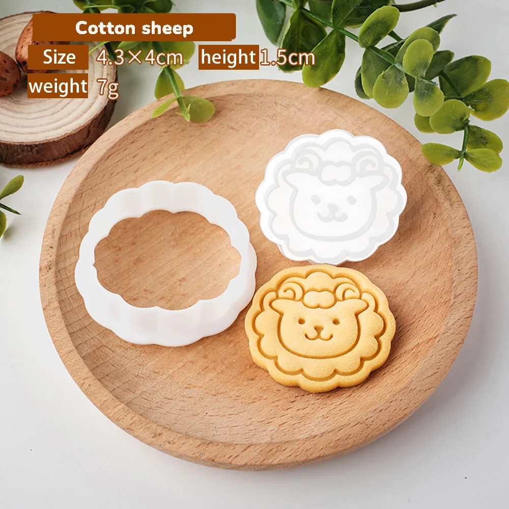 Cotton sheep